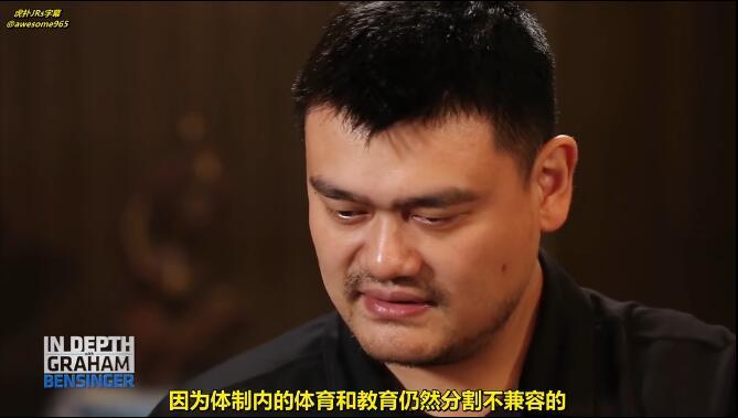 中国男足姚明最新消息,姚明在国家队的真实情况