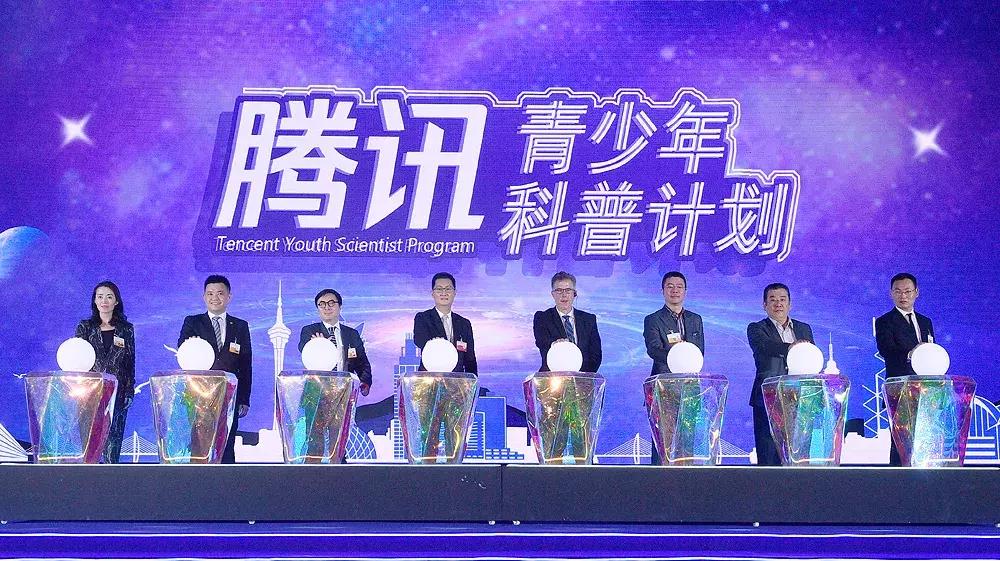 粤港澳大湾区发展最新新闻,粤港澳大湾区最新消息公布