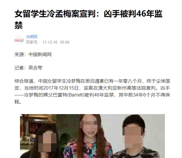 防狼手册全套图解,女性防狼手册教学视频