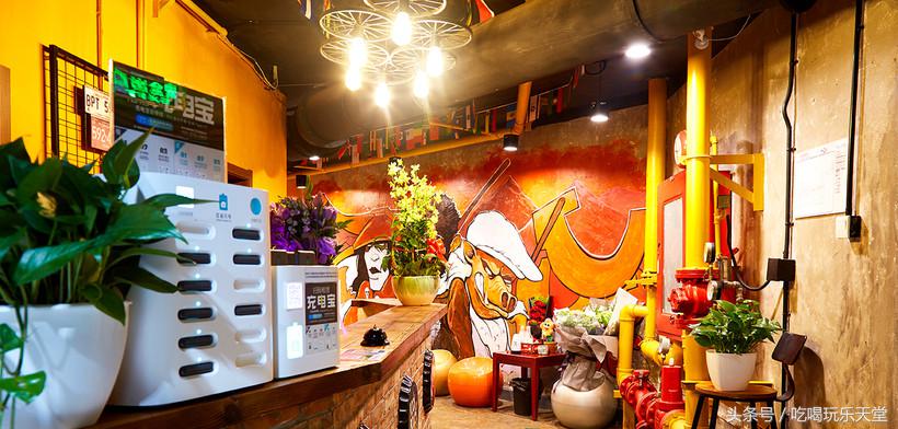 北京轰趴,轰趴聚会北京