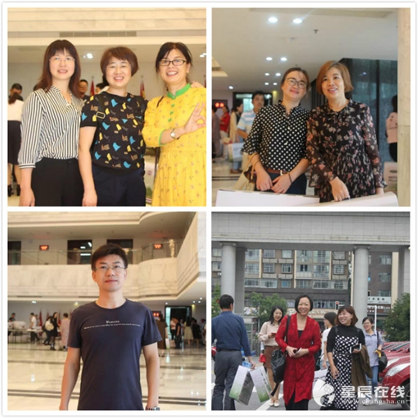 知秋九月，勿忘师恩谢谢您让我遇见更好的自己