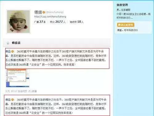 猎豹的死亡视频,猎豹被杀