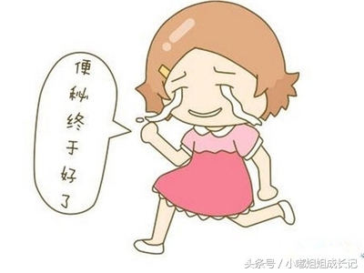 孕期便秘会影响胎儿发育吗,孕期便秘痔疮脱出要怎么办