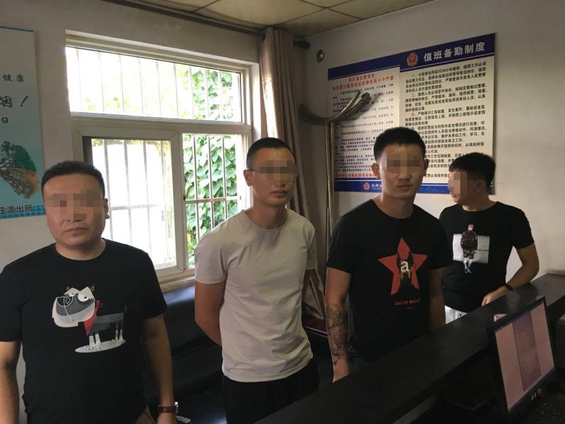 男子约女网友见面被套路两杯雪碧一盘瓜子消费388元