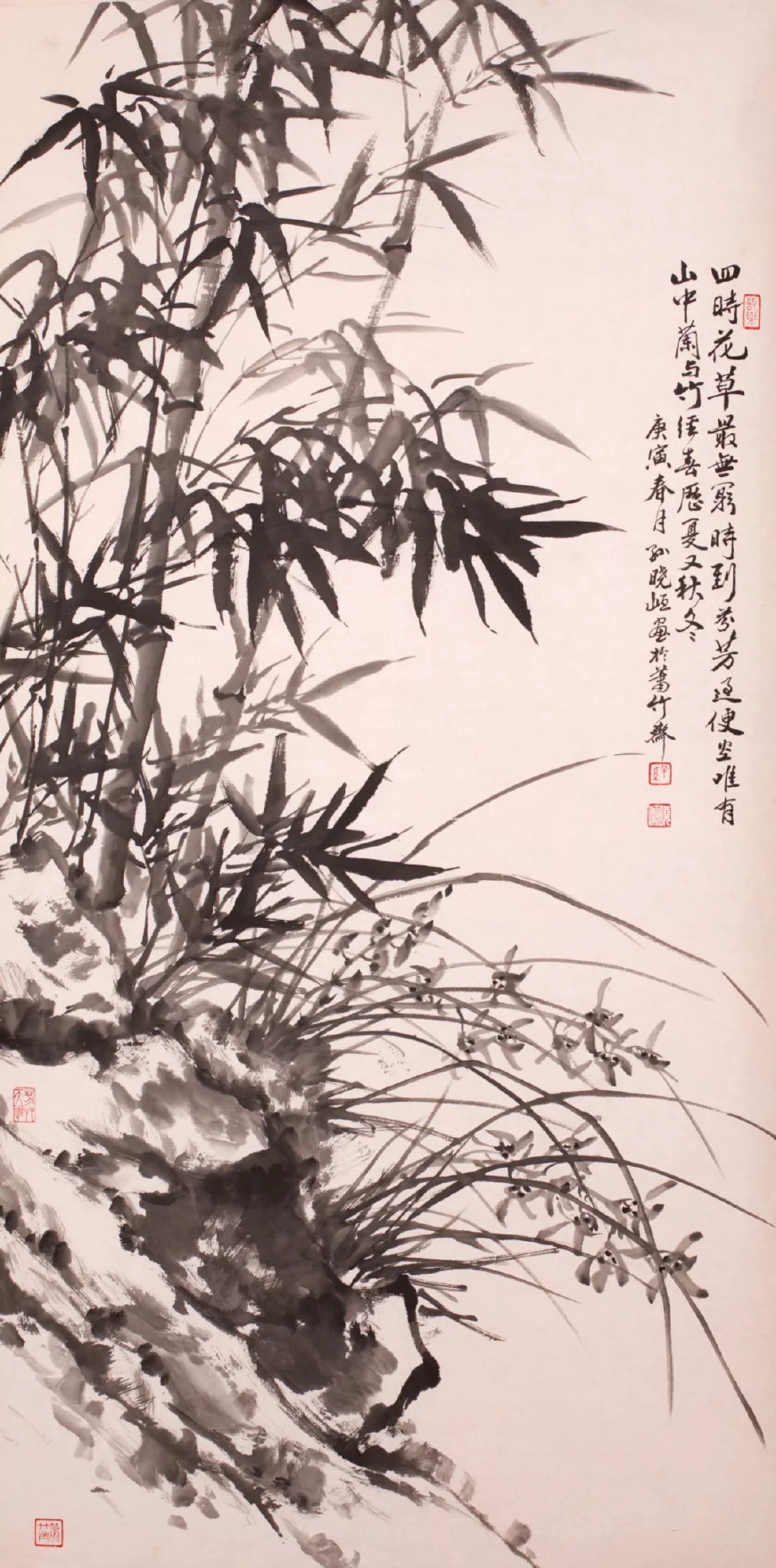 焦点——「父子情深」孙晓峘、孙国强父子书画展