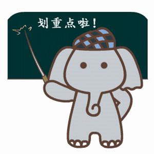 咱也当一回“别人家的单位”！红河爱警项目了解一下？