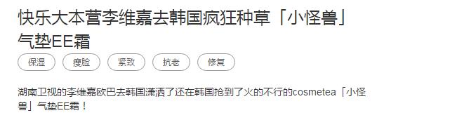 电子商务法中对代购是如何规定的,中国电子商务立法
