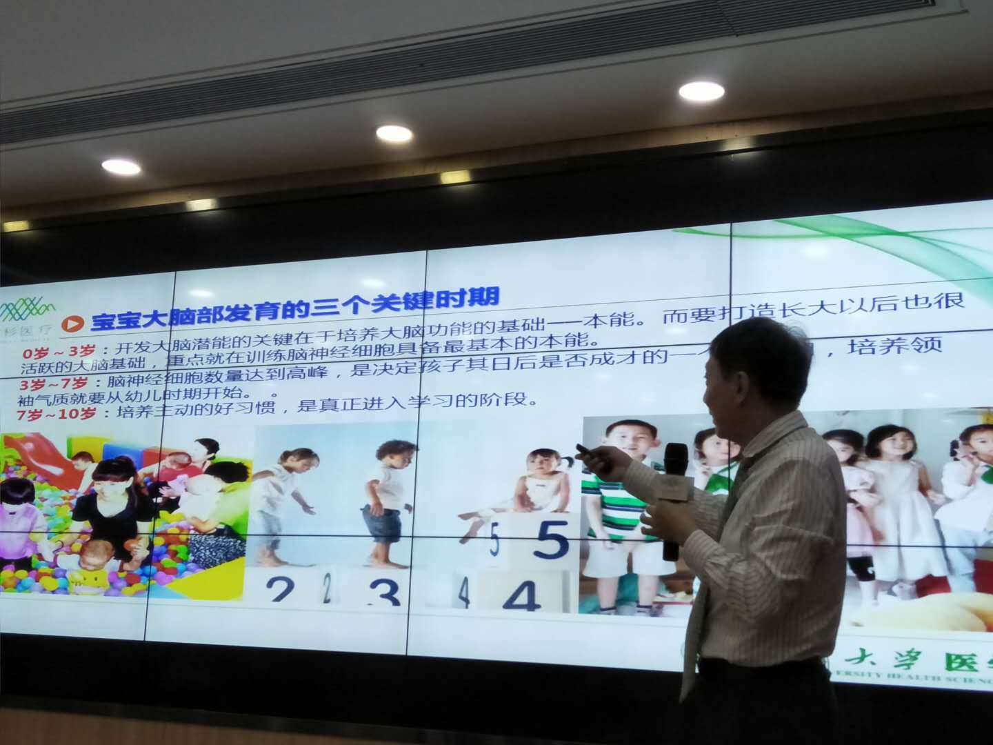 怎么开发0到6个月孩子大脑潜力,怎么才能让孩子的大脑快速成长