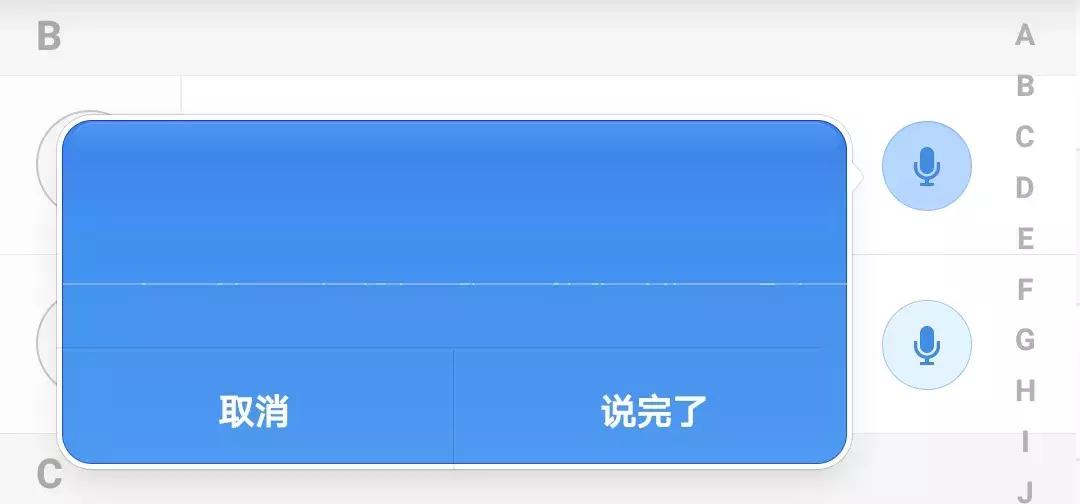 不是广告的「*弹子**短信」亲身测评