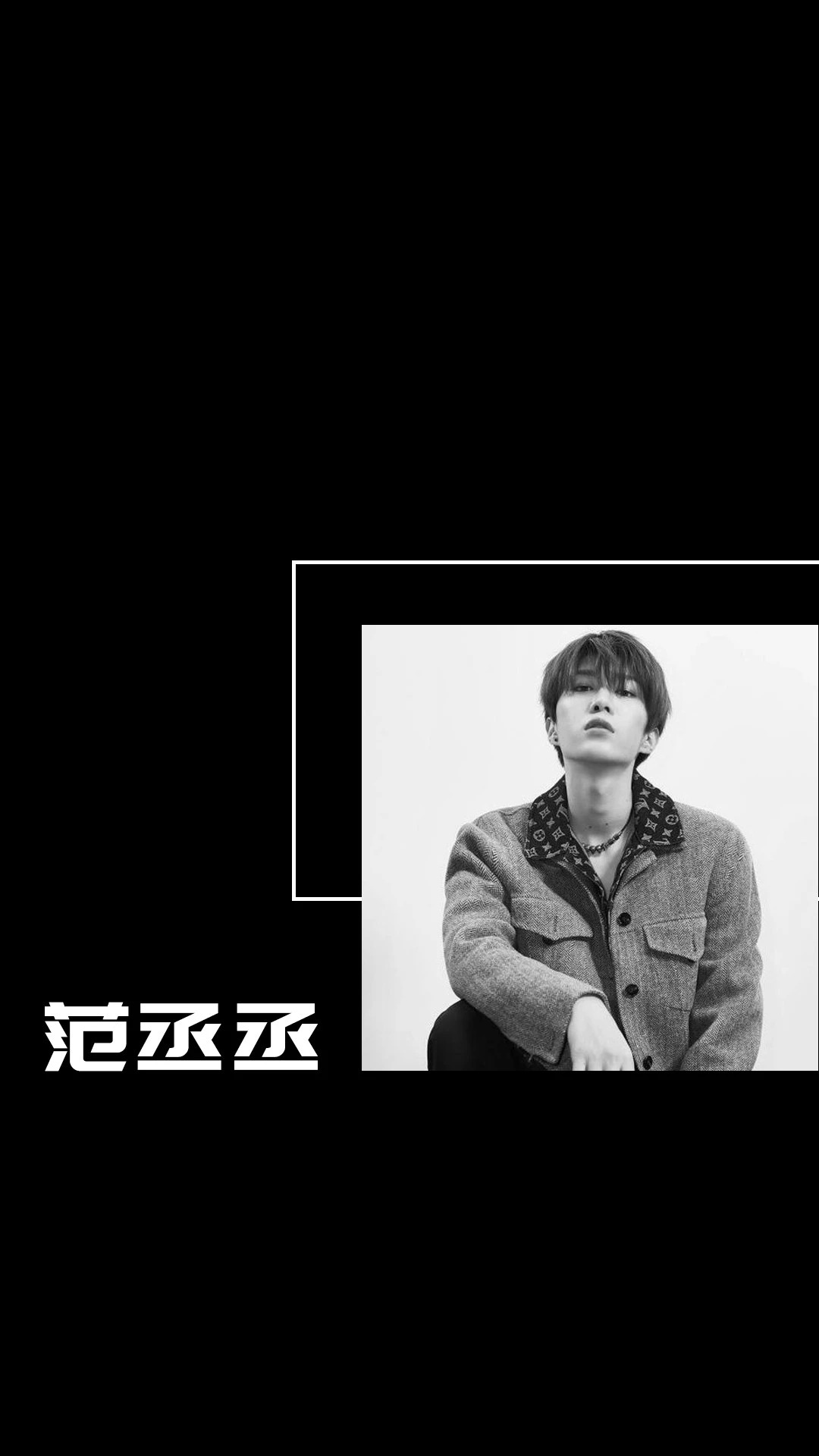 16岁出道18岁坐拥千万粉丝,18岁坐拥千万粉丝