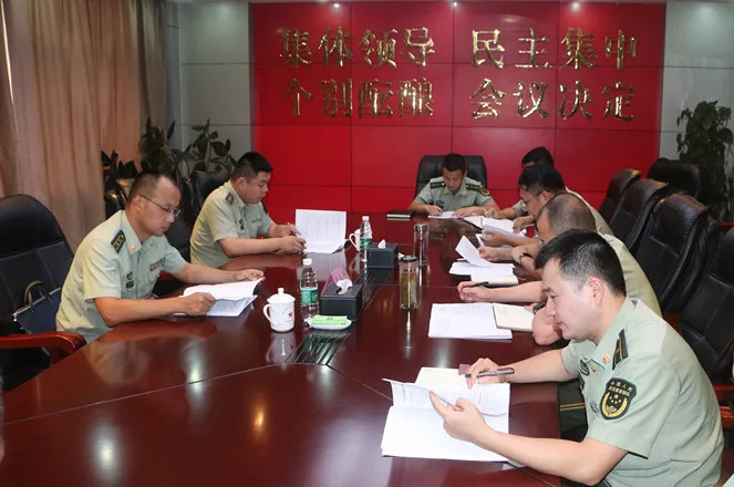 警示教育明规矩防微杜渐守底线,明规矩知敬畏守底线总结报告