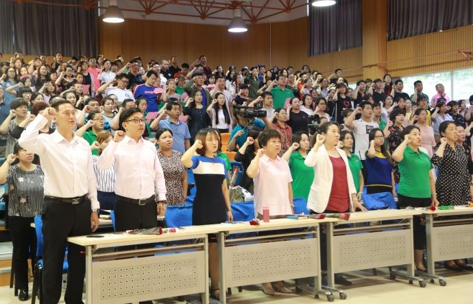 「幸福五小教师节活动」弘扬高尚师德潜心立德树人——丰台五小教育集团热烈庆祝第34个教师节暨表彰大会