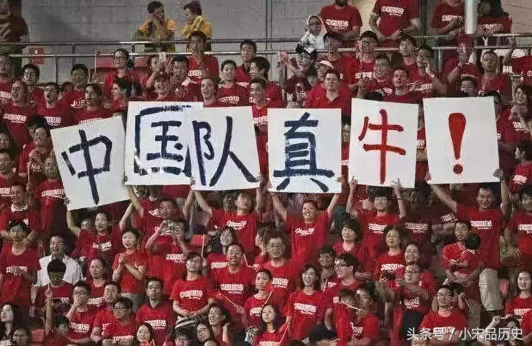 中国足球最辉煌的时刻,为什么中国足球1982最辉煌的一年