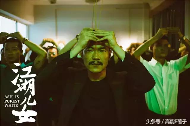 廖凡柏林影帝获奖电影,廖凡柏林影帝颁奖梁朝伟