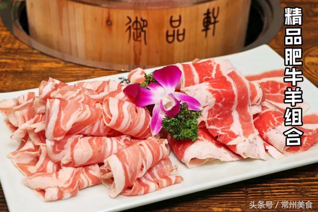 好吃！火锅都被玩坏啦！常州火锅界杀出一匹黑马！自带喷泉特效！