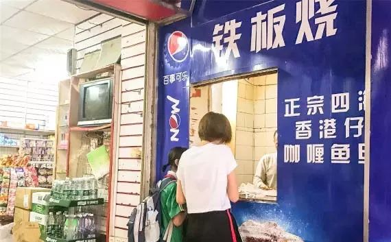 真羡慕，住系育才街的花都人，可以从街头食到街尾