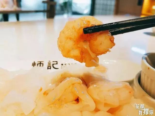 真羡慕，住系育才街的花都人，可以从街头食到街尾