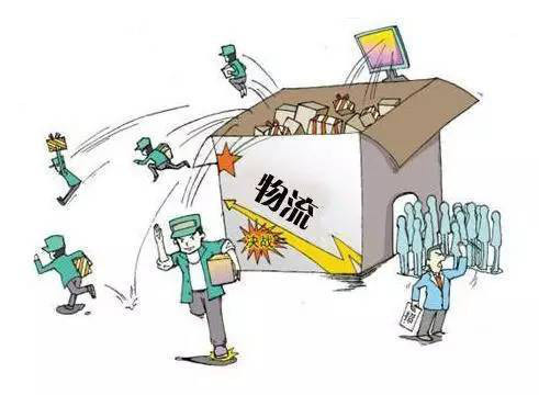 广西电商新模式,广西现代电商物流发展的对策