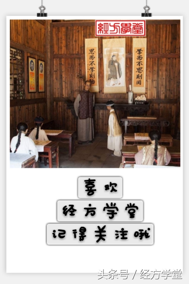 枳实芍药散组方,江苏名中医王少华枳实芍药散