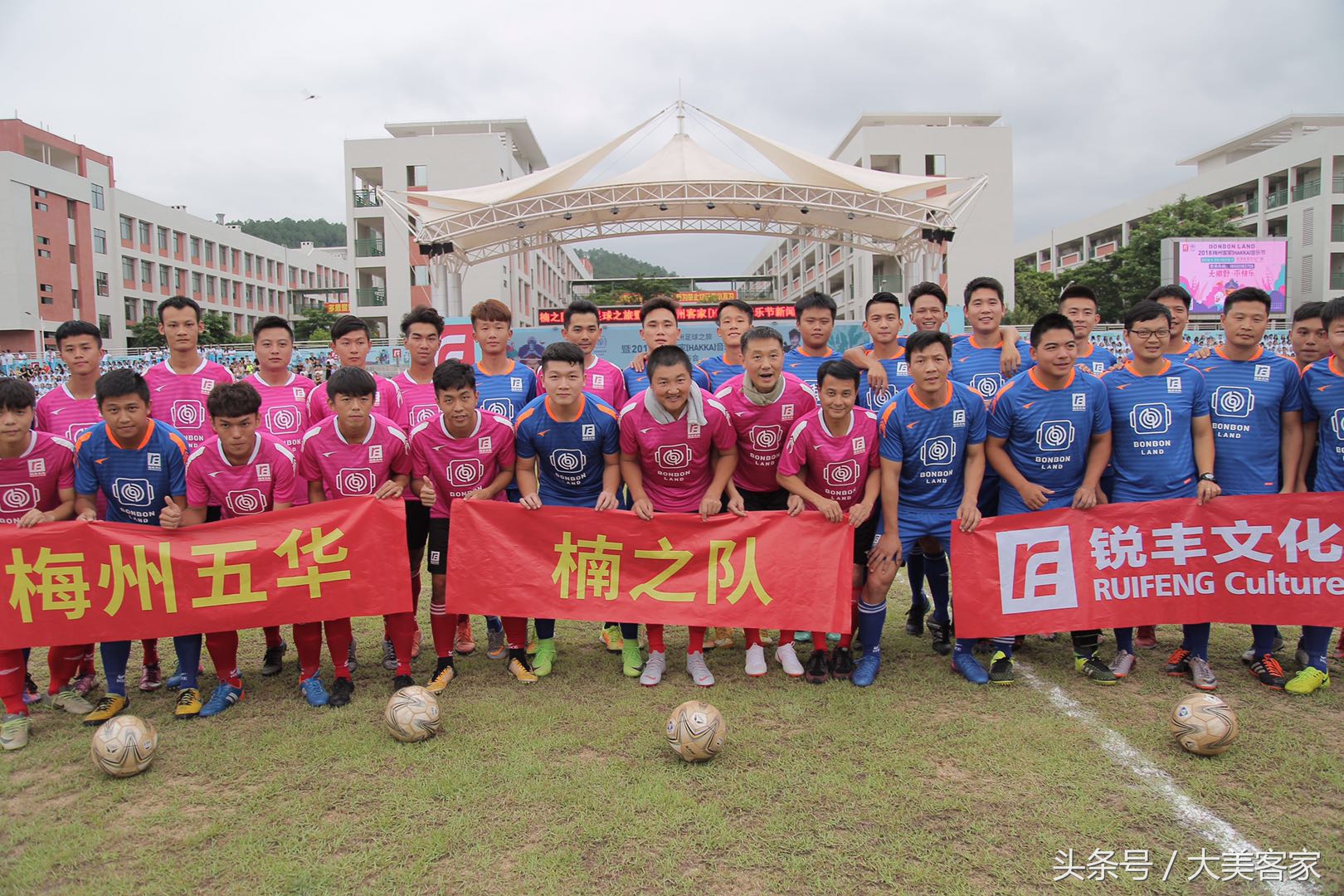 客家五华音乐节,孙楠梅州演唱会