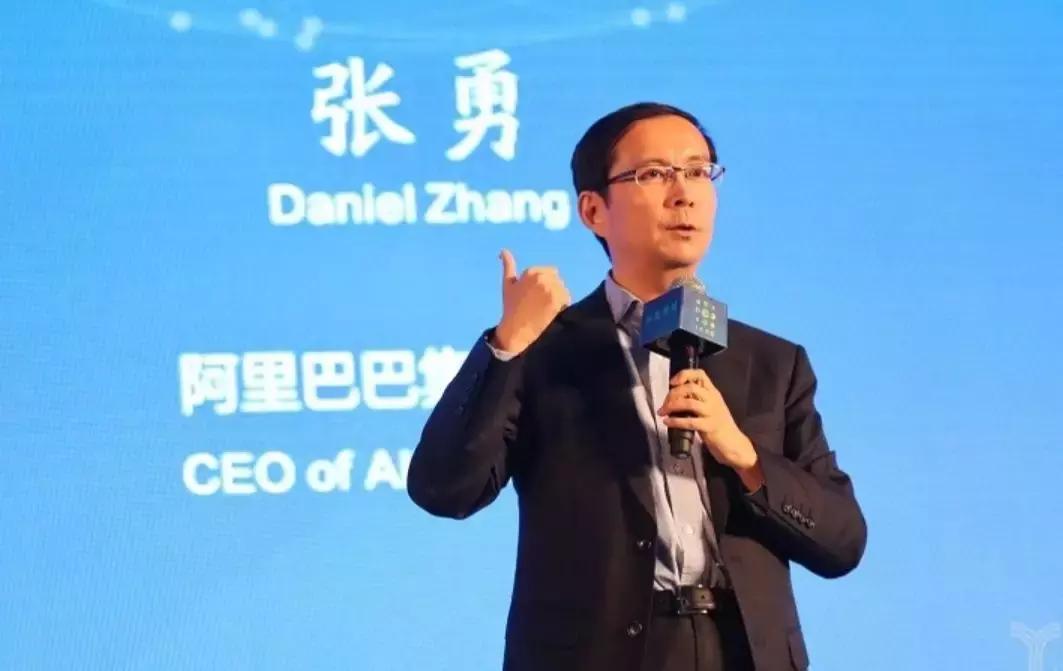 张勇接替马云,马云为何让位张勇