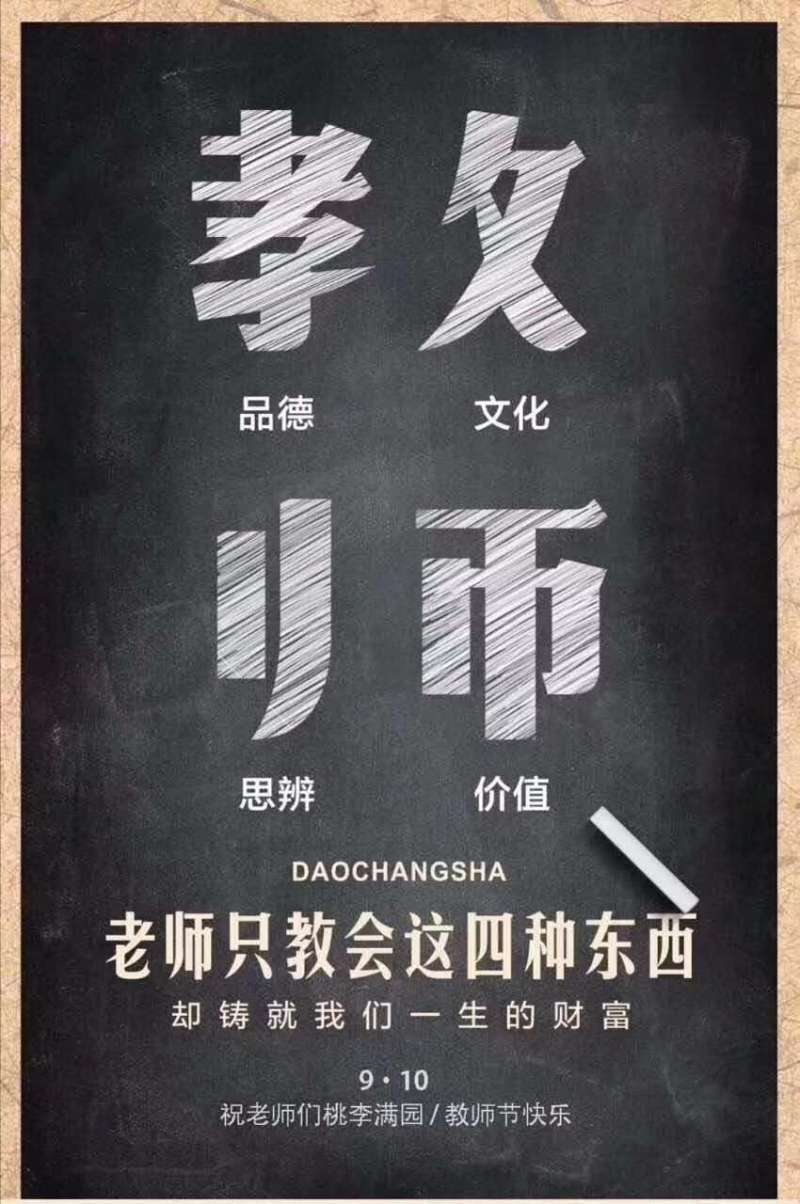 中国农业大学足球队首发阵容,新农大足球俱乐部