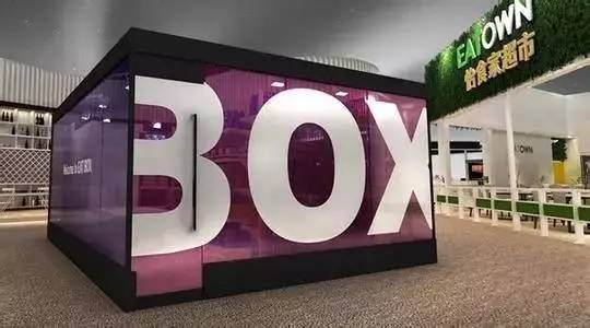 无人便利店真的能赚钱吗,无人便利店真的能挣钱吗