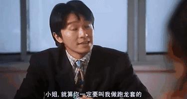 周星驰为了一个机会苦苦等十年,周星驰老了满头白发