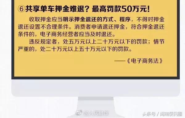 再见微商代购是真的吗,代购微商新政策