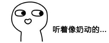 6万块能买到什么电车,6万块钱能买到什么全新车