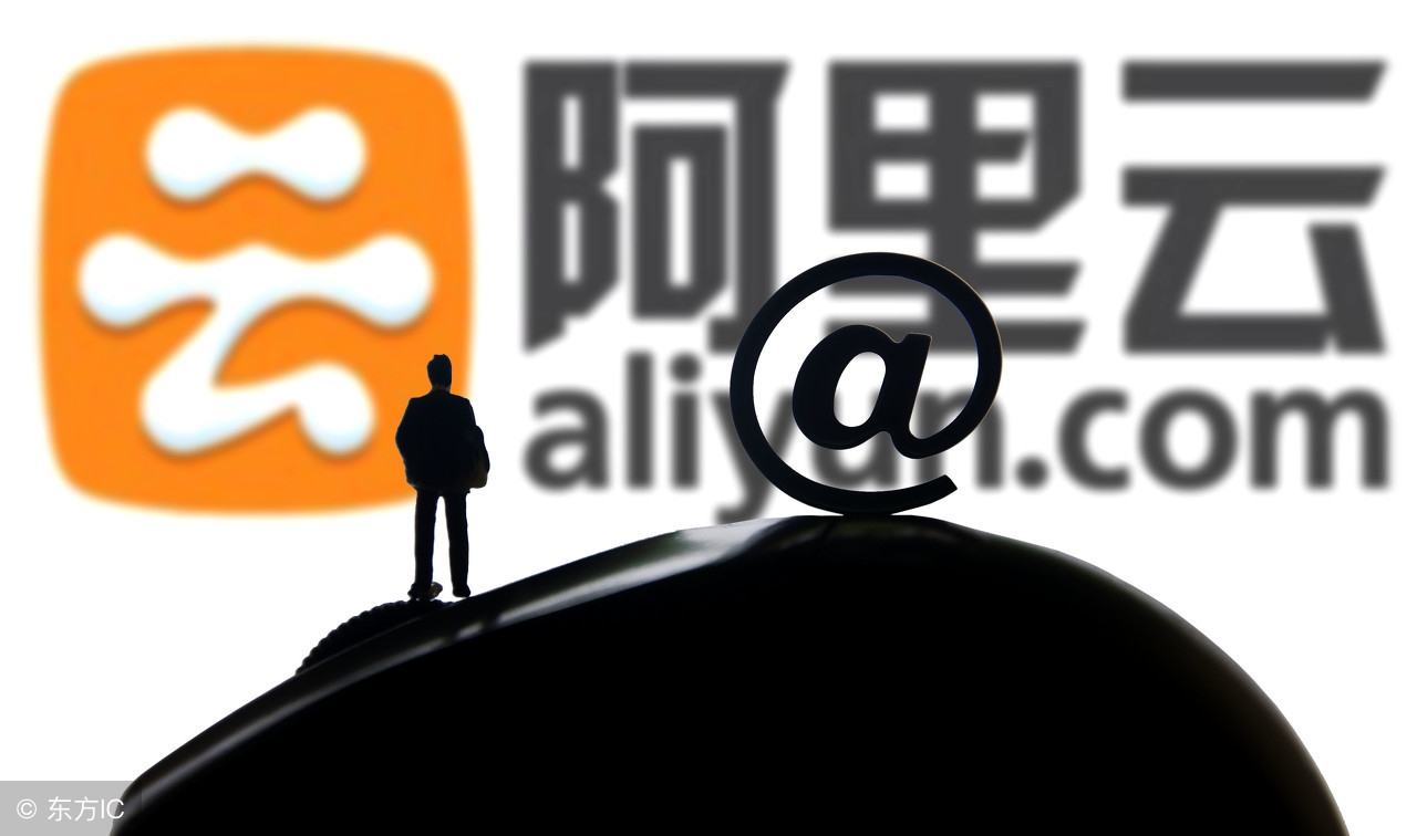 马云阿里云王坚,马云谈王坚云计算