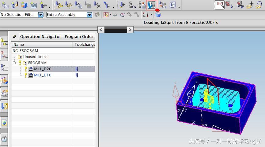 ug实训总结万能版500字,ug自学的心得体会