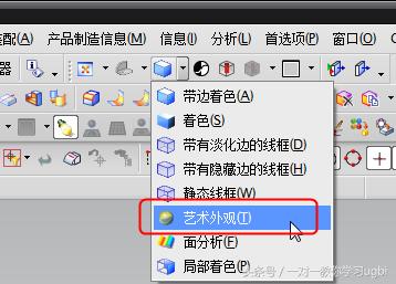 ug实训总结万能版500字,ug自学的心得体会