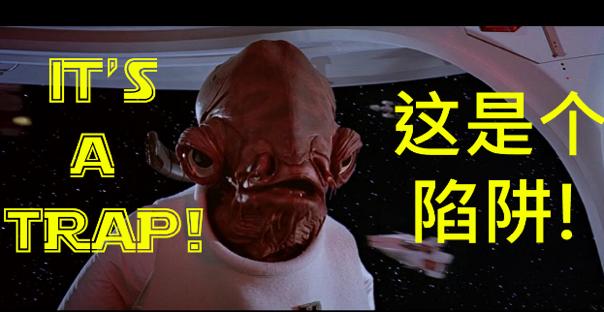 还考什么雅思托福？掌握这些名字就能玩转英超