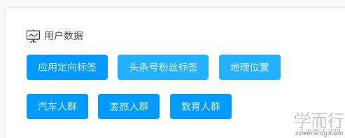 dsp广告投放原理是什么,信息流dsp广告推广是什么