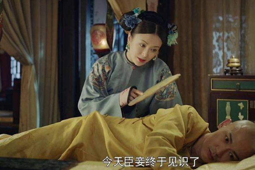 娓呮湞鍚勫ぇ鐨囧笣濮撴皬,娓呮湞鏈夊灏戜釜鐨囧笣濮撴皬