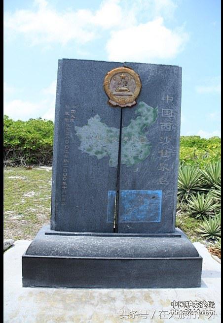 中国的西沙群岛地理全貌,中国西沙群岛历史