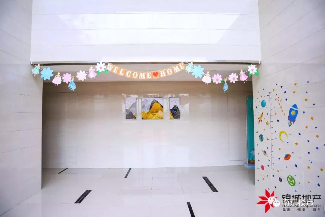 南京银城精装修房怎么样,南京银城的房子能买吗