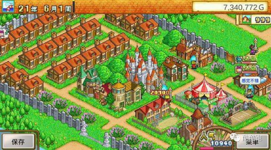 这家游戏公司可以实现你所有的梦想，而我们帮你找到了它