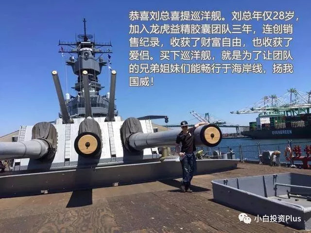 再也买不到洋奶粉了：代购将灭绝，微商被重税