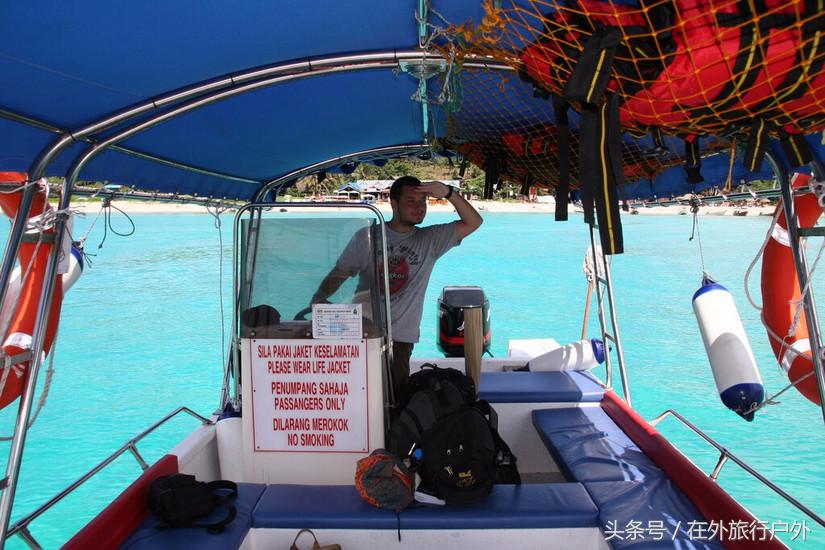 向往的生活去什么海岛,向往的生活要去海岛