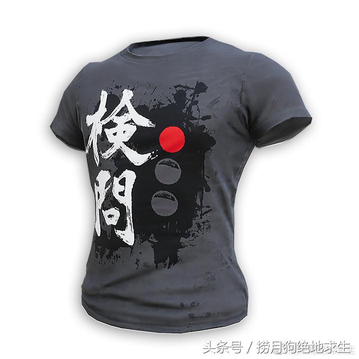 pubgberyl皮肤哪个好,pubg即将出的新皮肤m4