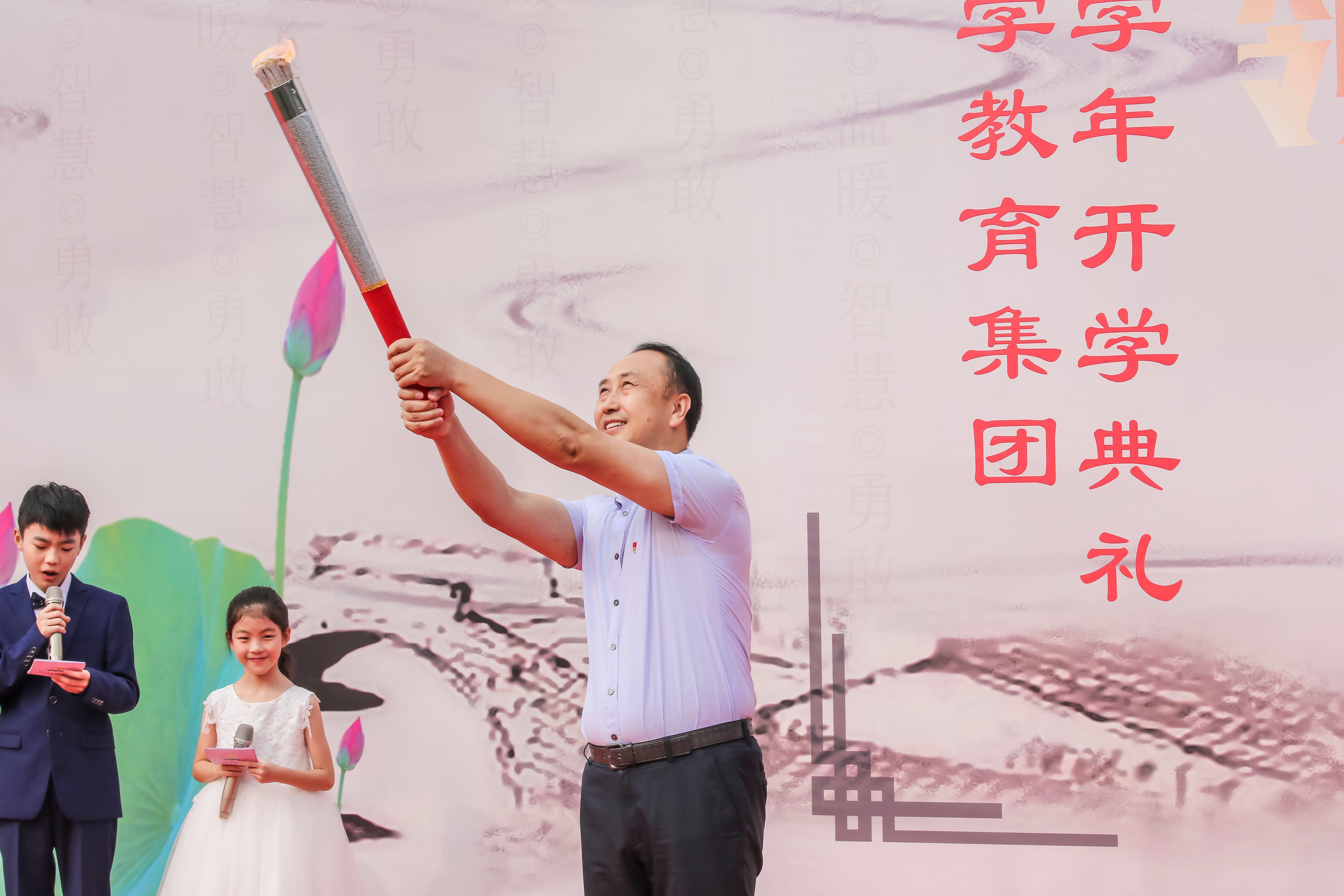 新学期校长对教师期望与要求2020,新学期校长实现的愿望