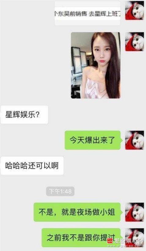 总结a股几次大底形成的条件,a股历史大底部特征分析