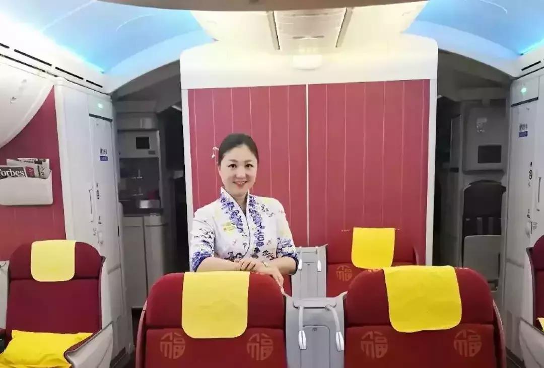 海航空姐服务商务舱,海航服务精神