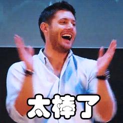 川西不次于牛背山的观景平台,比牛背山更近的贡嘎观景平台