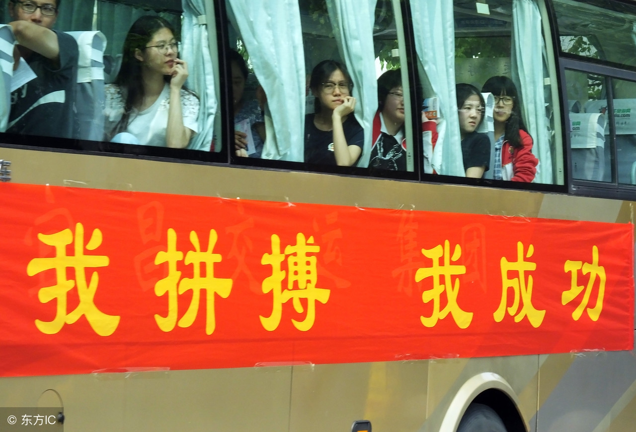 肖秀荣当代形势与政策,肖秀荣形势与政策2024