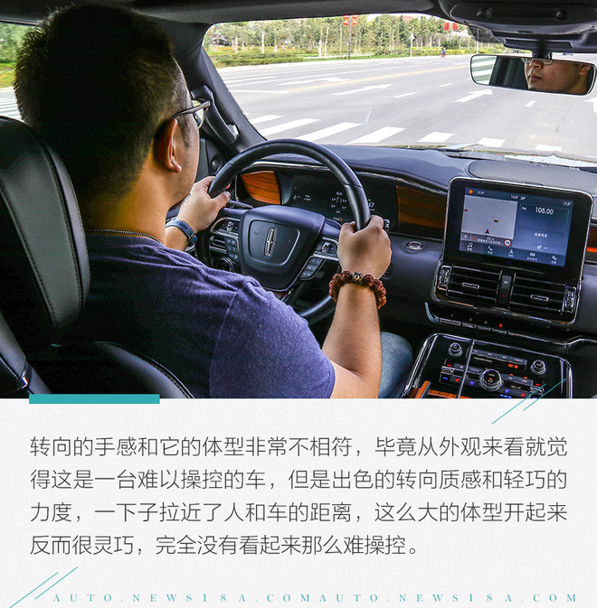 林肯领航员对比宝马x7试驾视频,全尺寸美式豪华旗舰suv