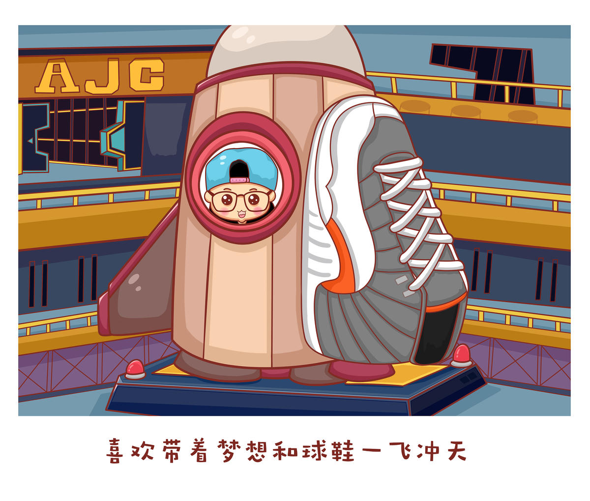 中古球鞋sneakerhead,sneakerhead鞋子