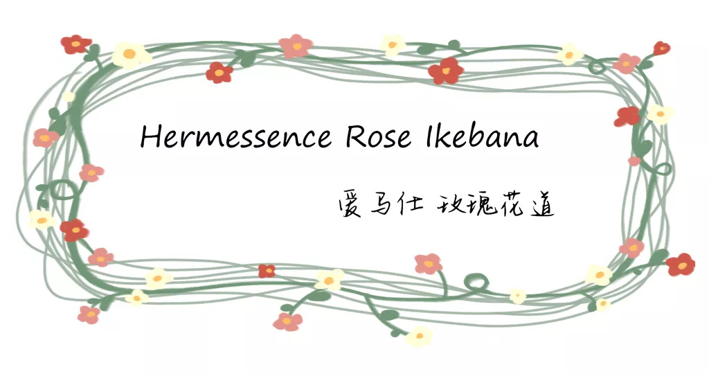 香水里的情话 (香水的经典情话)